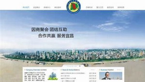 宜昌市SEO