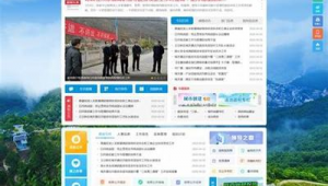 龙岗网络推广联系昔年下拉-网友赵德柱的博客