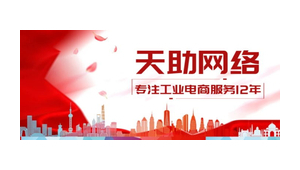 东莞营销网络推广模式-网友赵德柱的博客