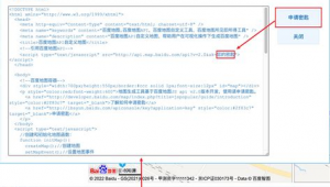 十堰网络推广技巧-网友赵德柱的博客