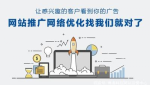 昆明网络推广昆明网站建设昆明昆明-网友赵德柱的博客