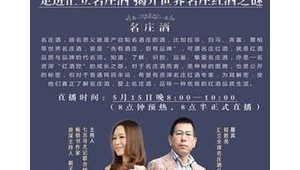 宁波网络推广经理-网友赵德柱的博客