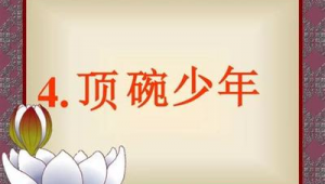 网络推广哪家专业-网友赵德柱的博客