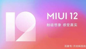 小米自媒体-网友赵德柱的博客