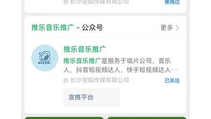 网络推广去哪里接单-网友赵德柱的博客