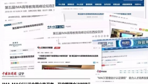 兰州教育网络推广做法-网友赵德柱的博客