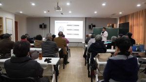 中医馆如何网络推广