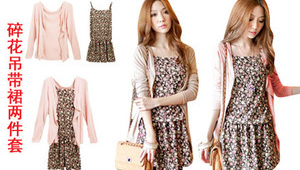 沧州服装网络推广-网友赵德柱的博客