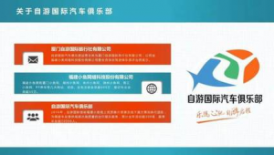 旅游网络推广策划-网友赵德柱的博客