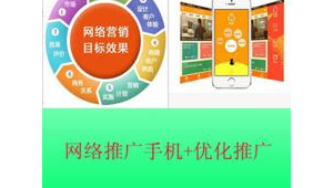 空压机网络推广营销-网友赵德柱的博客