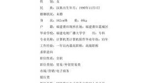 网络推广未来就业市场-网友赵德柱的博客