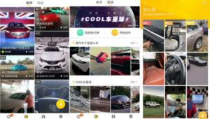 飞驰人生网络营销推广-网友赵德柱的博客