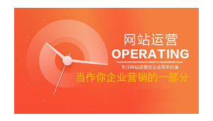 虎门网络推广公司-网友赵德柱的博客