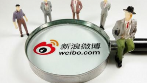 网络小说推广怎么赚钱-网友赵德柱的博客