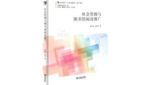 网络推广理论试题-网友赵德柱的博客