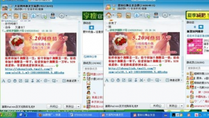 网络营销推广qq群-网友赵德柱的博客