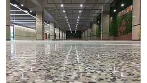 地坪行业网络推广-网友赵德柱的博客