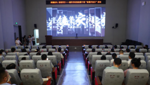 推广网络公司反面案例