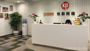 上海网络推广公司哪家好-网友赵德柱的博客