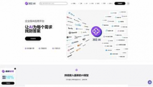 佳木斯市网络推广