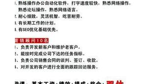 58网络推广顾问-网友赵德柱的博客