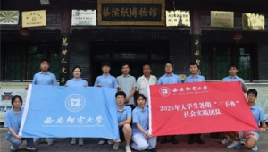 仙游网络推广团队-网友赵德柱的博客