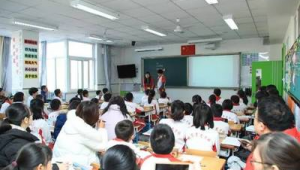 北京哪里有学网络推广的学校-网友赵德柱的博客