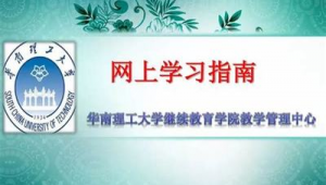 新品网络推广-网友赵德柱的博客