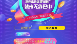 双城网络推广-网友赵德柱的博客