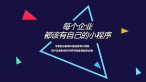 湖北网络推广有哪些