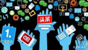 自媒体发布-网友赵德柱的博客