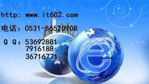 常州网络推广招商-网友赵德柱的博客