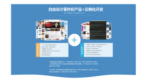 律师如何做网络推广-网友赵德柱的博客