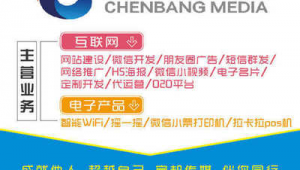 曲靖网络推广公司-网友赵德柱的博客