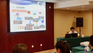 网络推广震网营销-网友赵德柱的博客