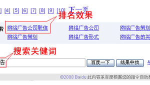 深圳网络推广找惠信-网友赵德柱的博客