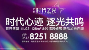 南通百度推广网络-网友赵德柱的博客