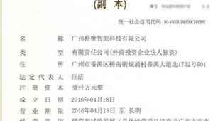 网络推广运营招聘-网友赵德柱的博客
