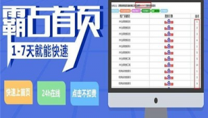 昆明教育网络推广费用-网友赵德柱的博客