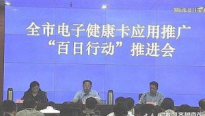 聊城互联网络推广-网友赵德柱的博客