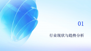 免费网络推广-网友赵德柱的博客