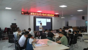 北京网络推广师基础培训班-网友赵德柱的博客