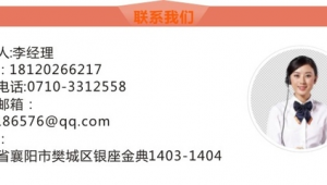 南漳网络推广公司-网友赵德柱的博客