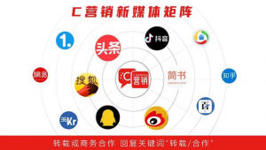 自媒体知乎-网友赵德柱的博客