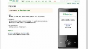 抖音网络推广怎么做-网友赵德柱的博客