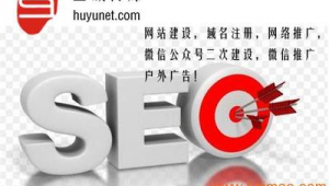 鹤山专业网络推广公司-网友赵德柱的博客