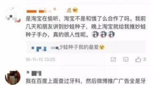 百度外卖网络推广-网友赵德柱的博客