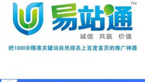 南宁网络推广公司哪家好-网友赵德柱的博客