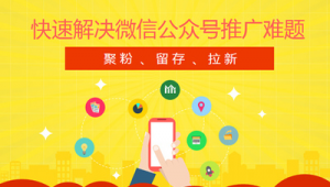 网络推广拉新要怎么做-网友赵德柱的博客