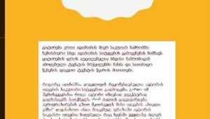 网络推广专员的流程-网友赵德柱的博客